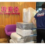 STARCO BALP55波波池組合